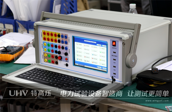 微機(jī)繼電保護(hù)測(cè)試儀系列產(chǎn)品介紹(圖1)