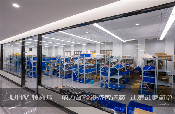 特高壓電力與澳大利亞客戶順利達成合作(圖6)