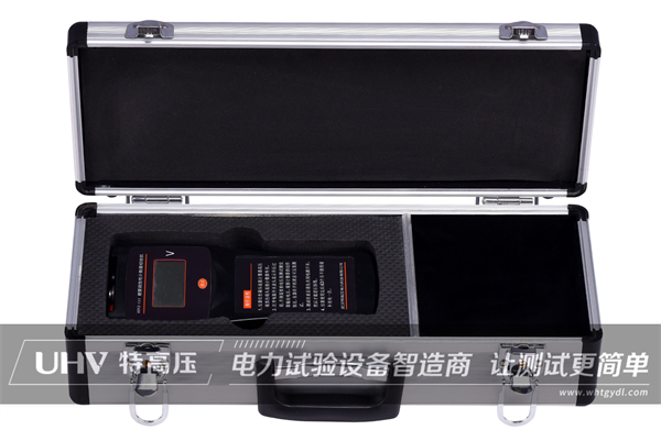 老客戶再合作！廣東客戶采購(gòu)特高壓電力設(shè)備一批(圖1)