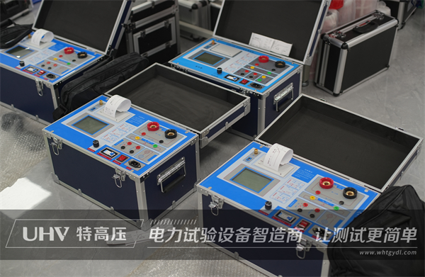 老客戶再合作！廣東客戶采購(gòu)特高壓電力設(shè)備一批(圖3)