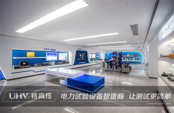 真誠服務(wù)贏得客戶贊許，特高壓市場部再簽新單！(圖6)