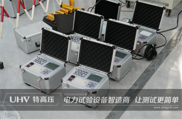 捷報(bào)再傳！國(guó)檢集團(tuán)試控股集團(tuán)股份有限公司與特高壓電力達(dá)成合作！(圖1)