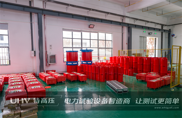 陜西電建單位成功采購武漢特高壓設備一批(圖2)