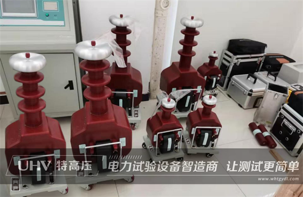 俄羅斯老客戶再合作！采購武漢特高壓干式試驗(yàn)變壓器兩批(圖1)
