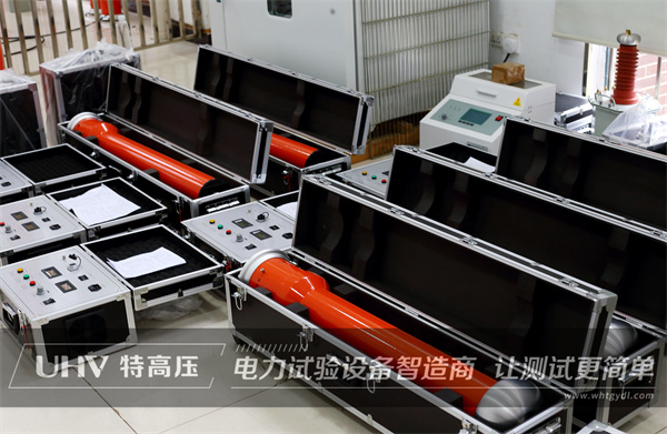 天津老客戶再次采購(gòu)武漢特高壓設(shè)備一批(圖2)