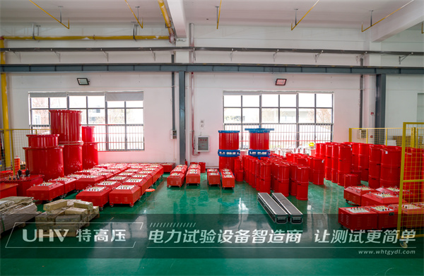 天津老客戶再次采購(gòu)武漢特高壓設(shè)備一批(圖5)