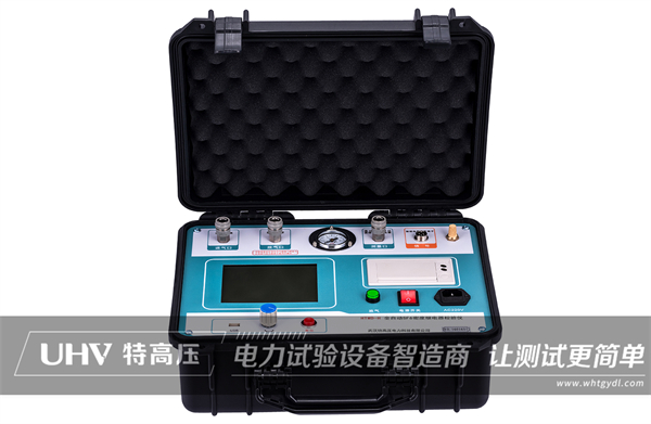 新春開工趕訂單！甘肅發(fā)電廠采購武漢特高壓電力設(shè)備一批(圖2)