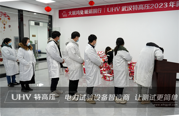 元宵佳節(jié) | 武漢特高壓祝大家萬(wàn)事圓圓，好運(yùn)連連~(圖5)