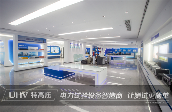 北京電力公司三產(chǎn)單位訂購武漢特高壓變頻串聯(lián)諧振裝置一套(圖4)