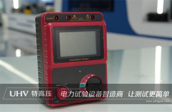 外貿(mào)市場再添新單！坦桑尼亞客戶與武漢特高壓順利達成合作！(圖1)