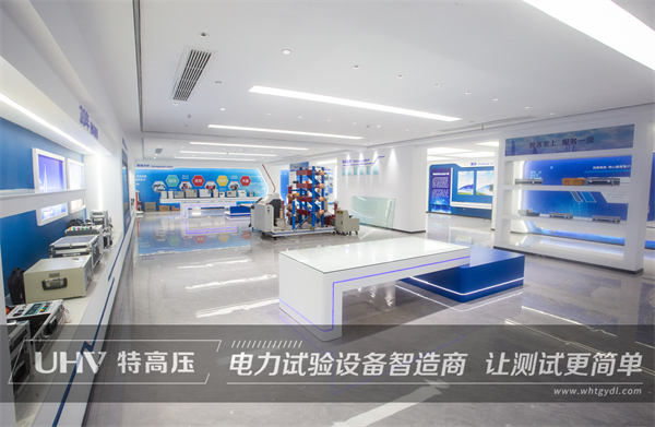 喜迎貴客臨門！廣西客戶來訪武漢特高壓(圖2)