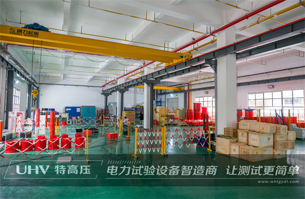 喜迎貴客臨門！廣西客戶來訪武漢特高壓(圖5)