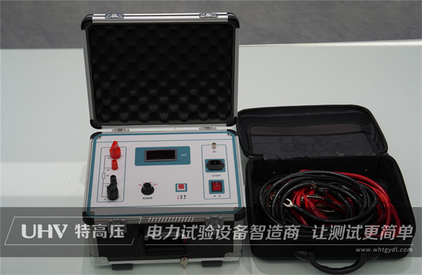 武漢特高壓與重慶客戶(hù)順利達(dá)成合作(圖3) 武漢特高壓與重慶客戶(hù)順利達(dá)成合作(圖3)