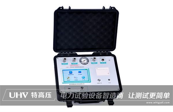 完善產(chǎn)品，積極創(chuàng)新！武漢特高壓升級(jí)全自動(dòng)SF6密度繼電器校驗(yàn)儀(圖2)