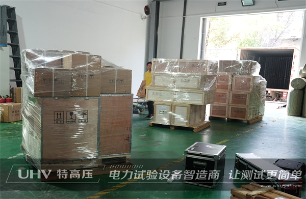 合肥電力安裝公司采購(gòu)武漢特高壓電測(cè)設(shè)備一批(圖3)