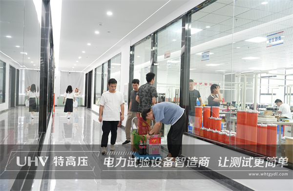 夏日送清涼，關(guān)愛(ài)沁人心！武漢特高壓為全體員工發(fā)放夏季福利(圖6)