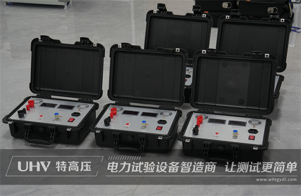 杭州客戶采購武漢特高壓水利乙級設(shè)備一批(圖2)