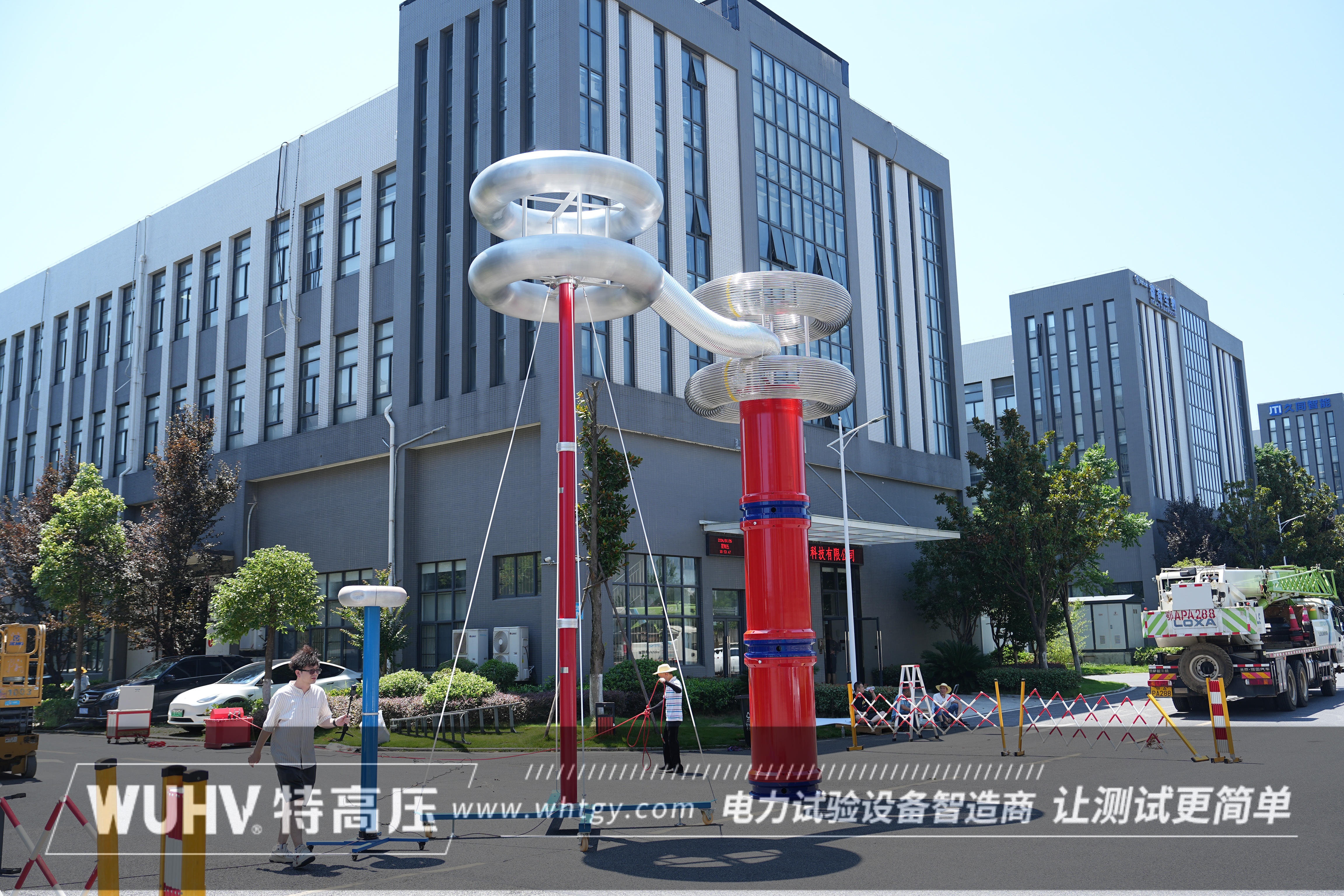 串聯(lián)諧振并聯(lián)諧振區(qū)別(圖1)