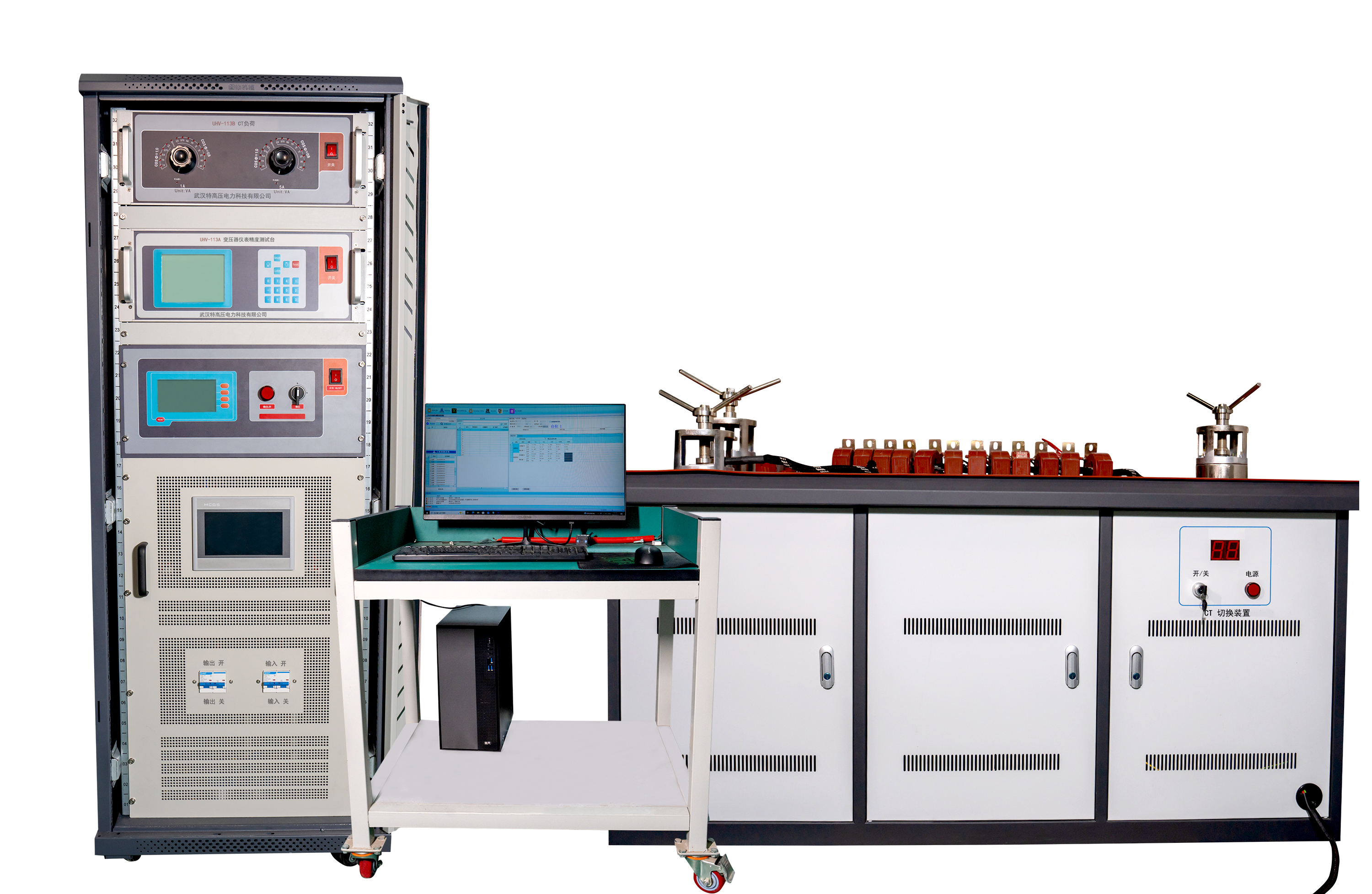UHV-900 全自動互感器校驗(yàn)裝置