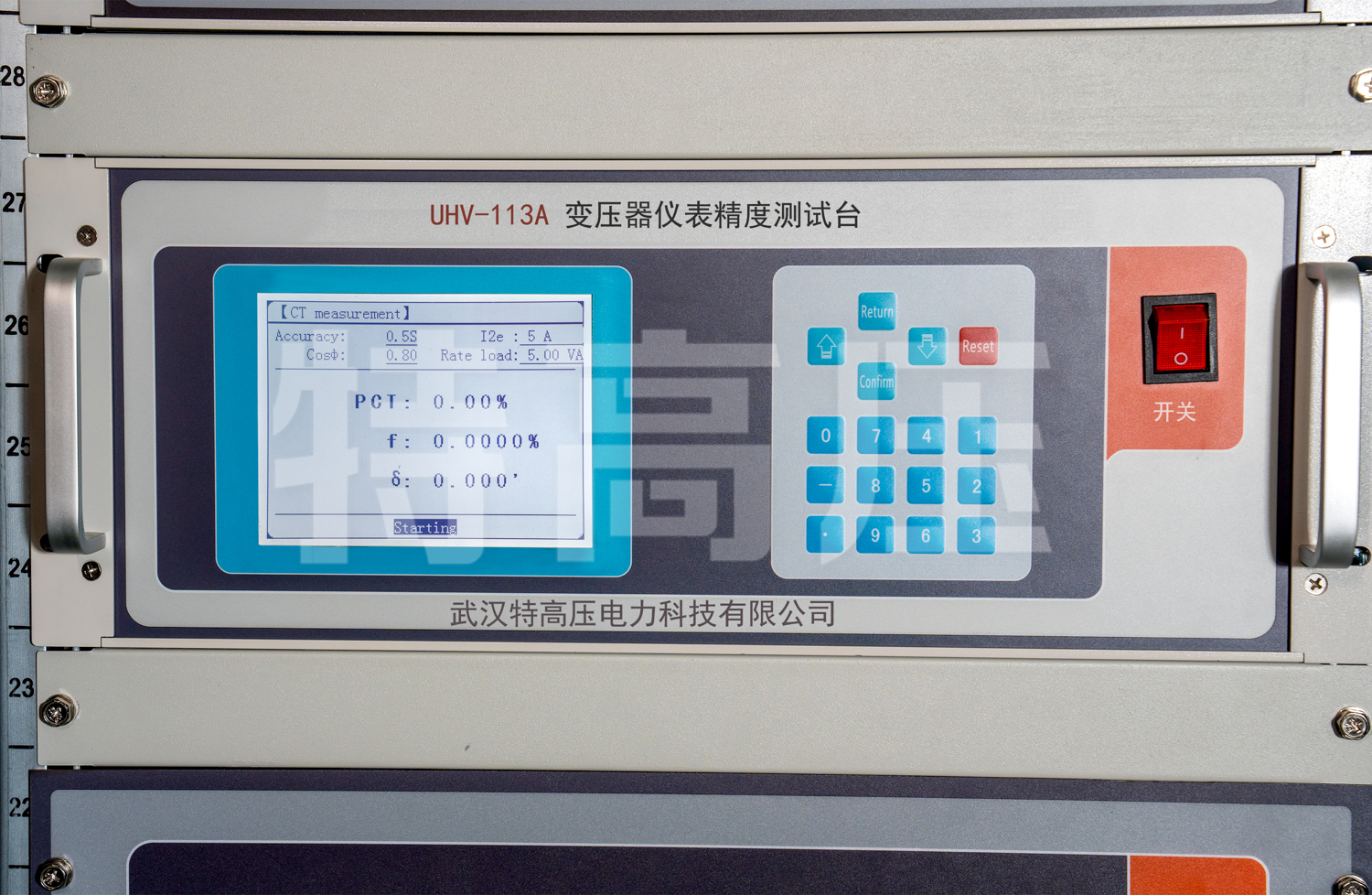 UHV-900 全自動(dòng)互感器校驗(yàn)裝置