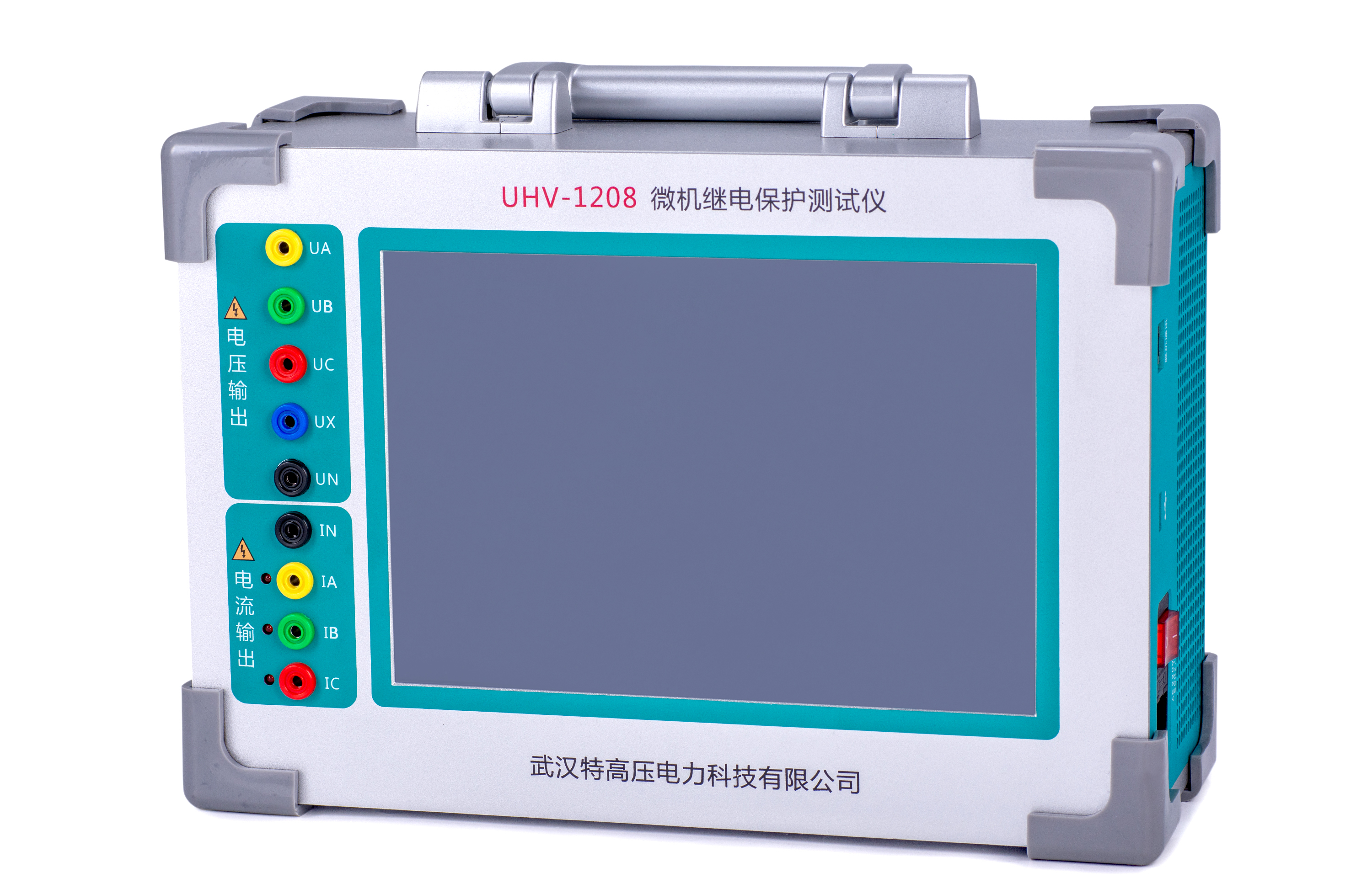 UHV-1208 微機繼電保護(hù)測試儀