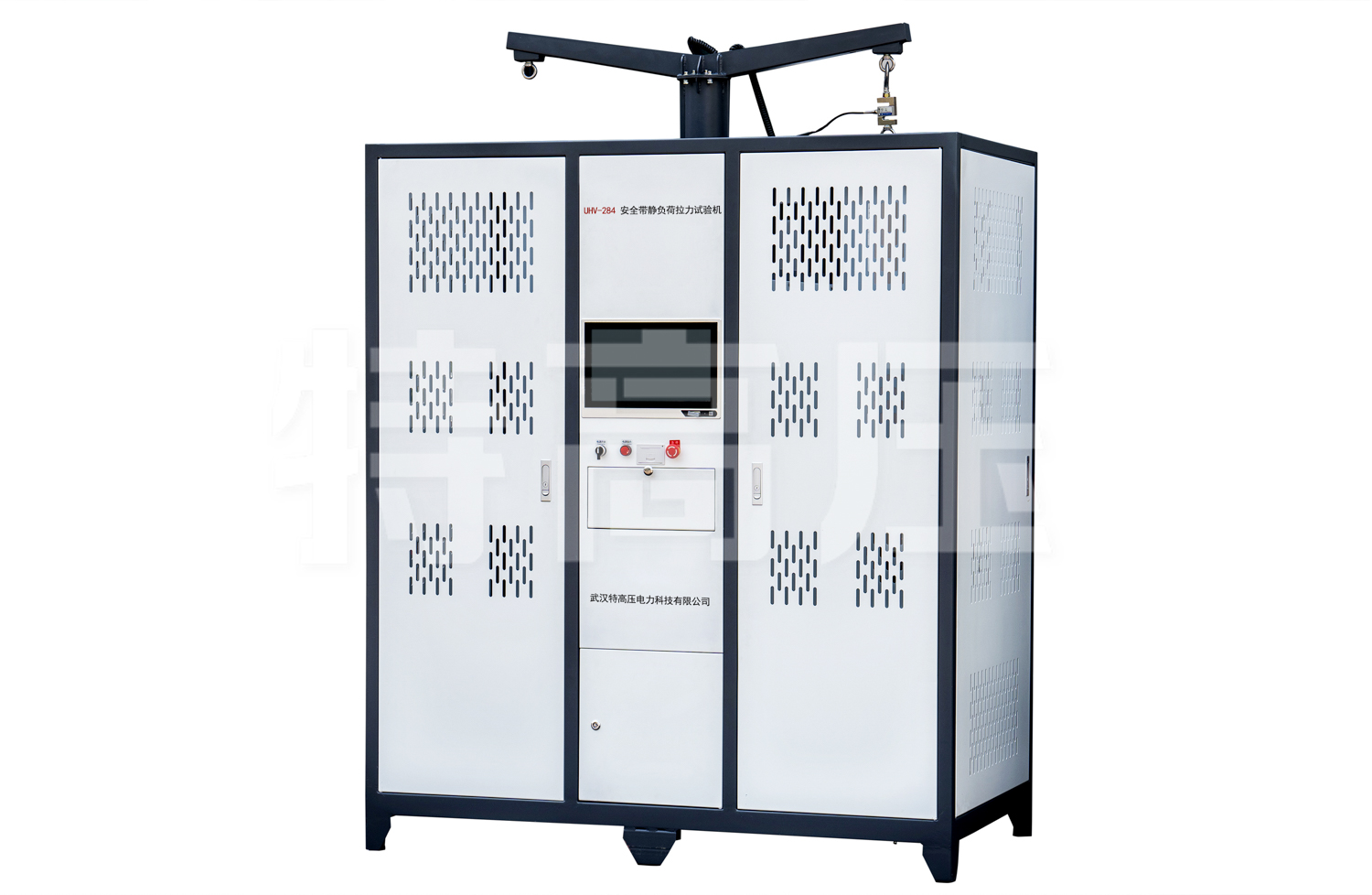 UHV-284 安全帶靜負(fù)荷拉力試驗(yàn)機(jī)