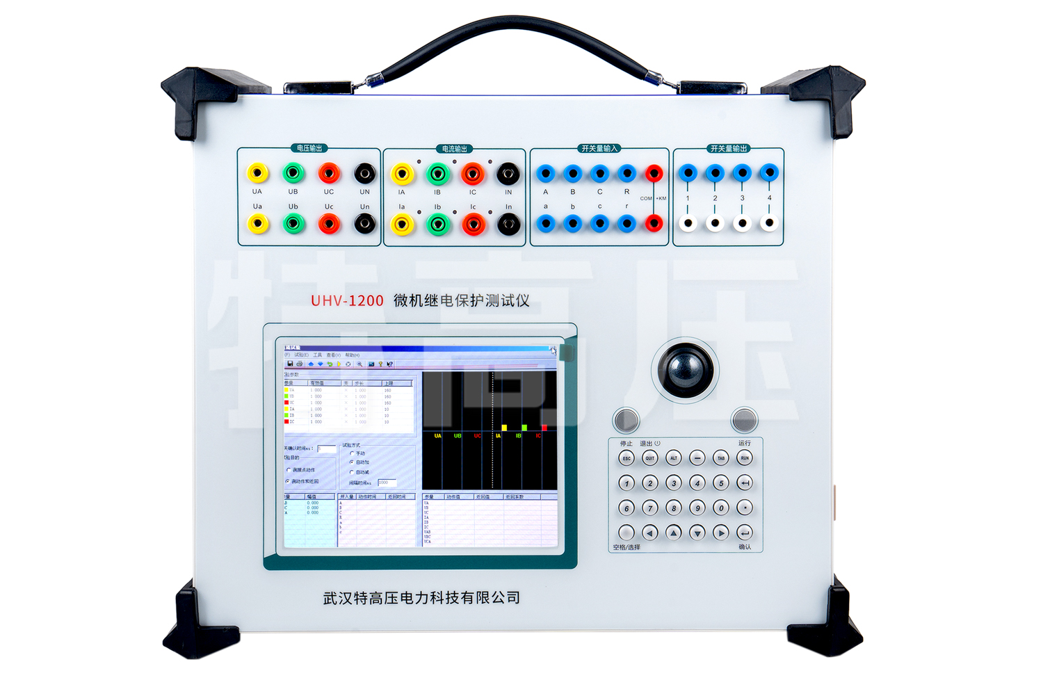 UHV-1200 微機(jī)繼電保護(hù)測試儀6U+6I