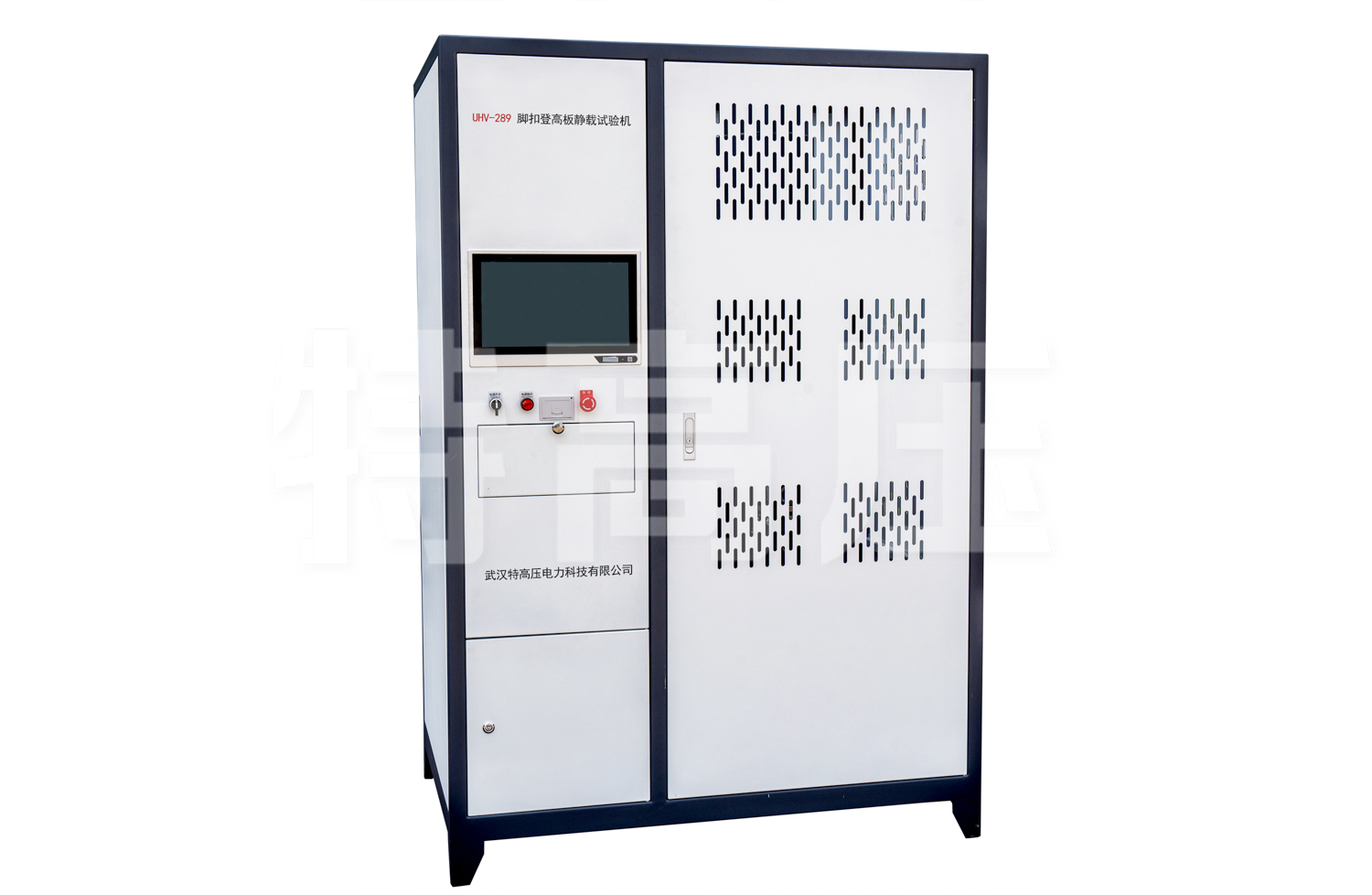 UHV-289 腳扣登高板靜載試驗機(jī)