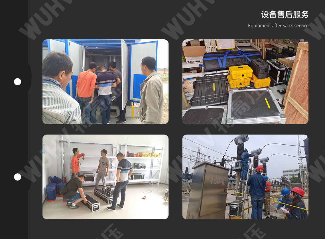 ETCR2000 鉗形接地電阻測試儀(圖7) 鉗形接地電阻測量儀