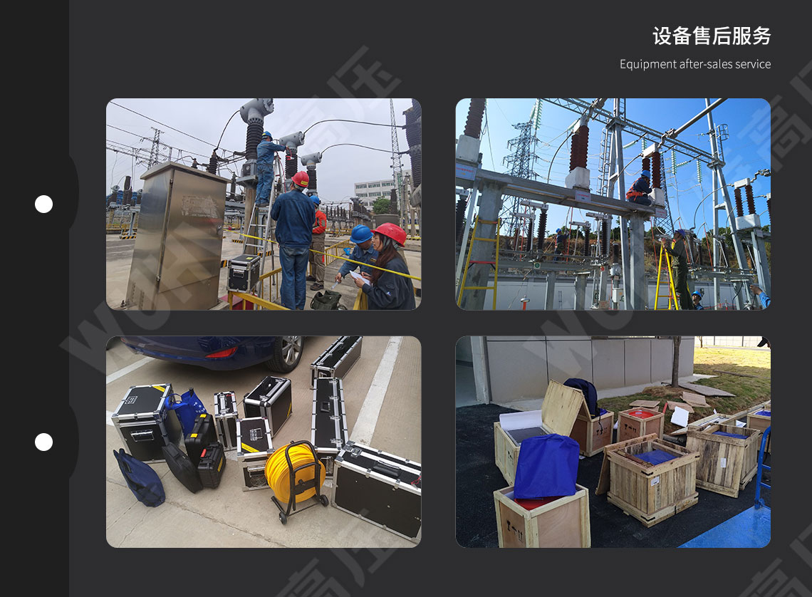 HT2550 指針式絕緣電阻測(cè)試儀(圖6) 絕緣電阻表